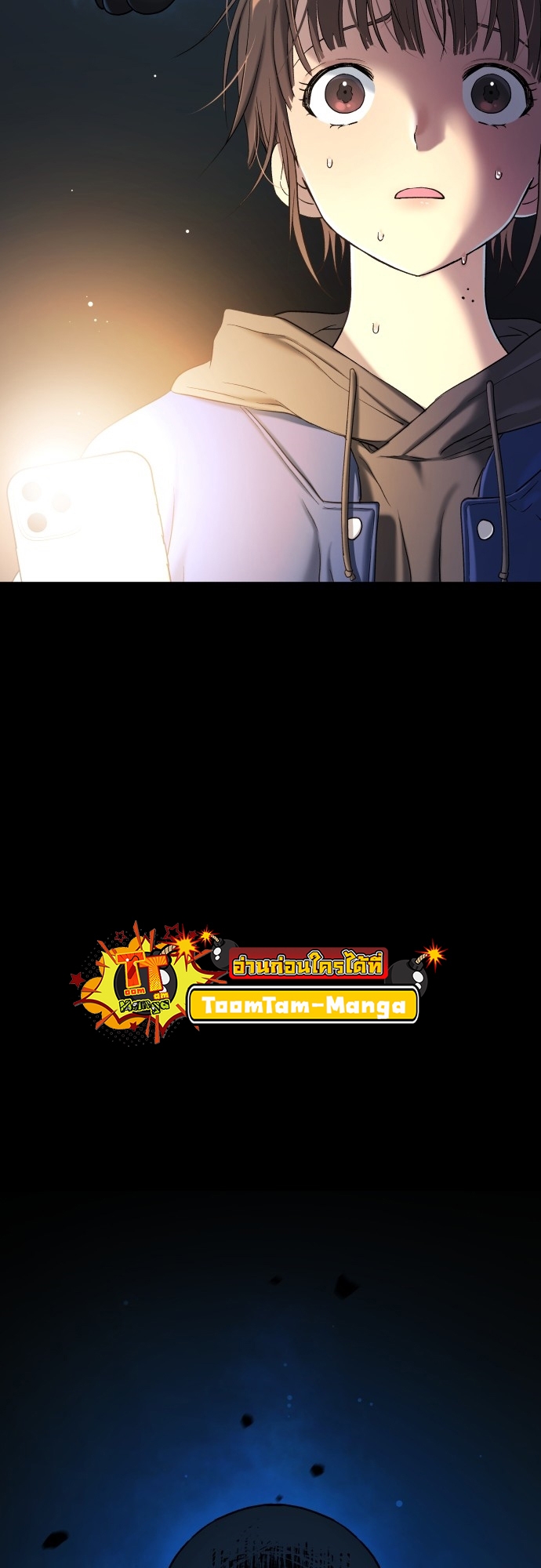 Doujin-Lc- อ่าน โดจิน มังฮวา เกาหลี ญี่ปุ่น จีน แปลไทย Oh! Dangun ตอนที่ 1 2 3 4 5 6 7 8 9 10 11 12 13 14 ฟรี ไม่มีโฆษณา อ่าน โดจิน Manhwa เกาหลี ญี่ปุ่น จีน เรามีครบ คัดมาให้เน้นๆ โดจิน 18+ รับประกันความฟินโดย  Doujin Lc